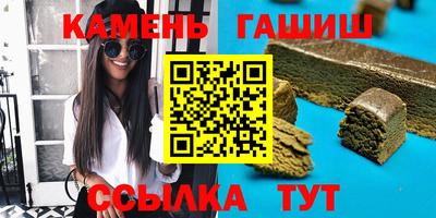 прущая мука Берёзовский