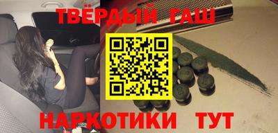 прущая мука Берёзовский