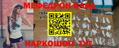 кокаин перу Бийск