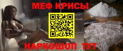 альфа пвп Гатчина