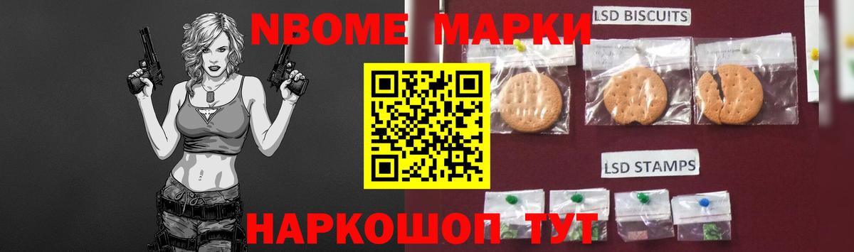 ЛСД экстази кислота Костомукша