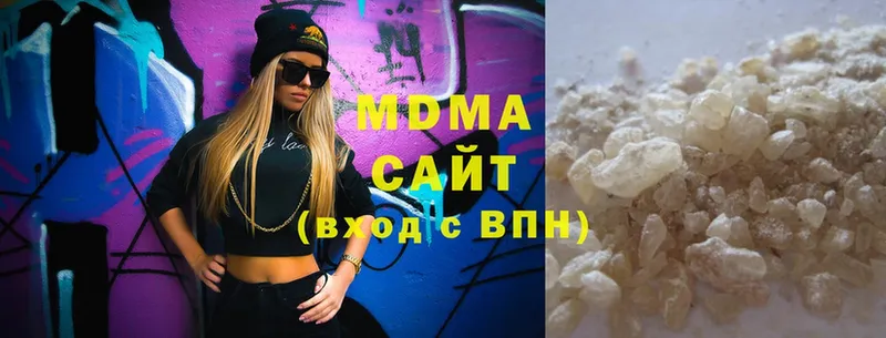 MDMA VHQ  Костомукша 