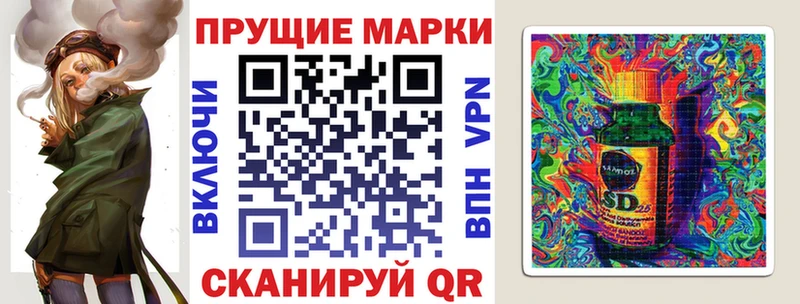 Марки NBOMe 1,5мг  Костомукша 